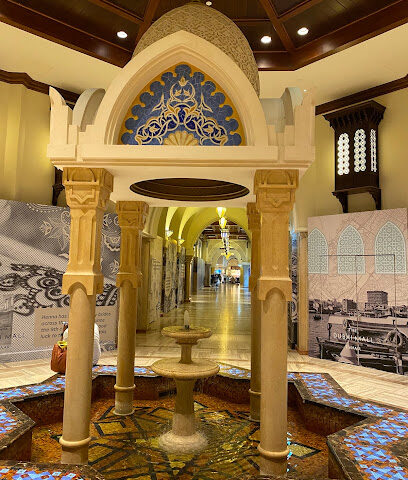 ويست إلم - العين - +971 800 802