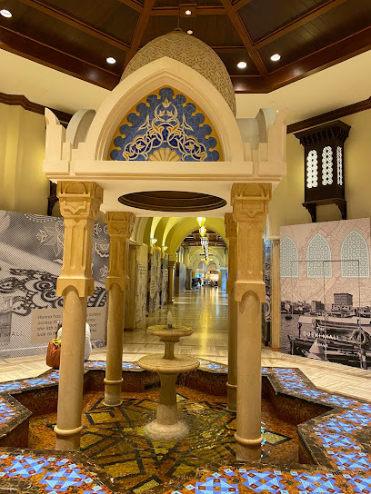 ويست إلم - United Arab Emirates|Dubai|Financial Center Rd|The Dubai Mall - Lower Ground Floor