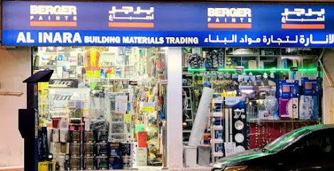 الانارة لتجارة مواد البناء - دبي - +971 4 396 6757