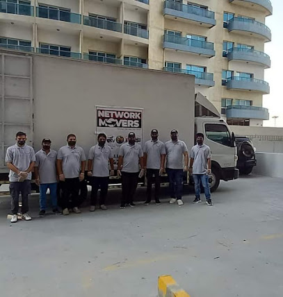 المحركون الشبكة - عجمان - +971 52 426 2107
