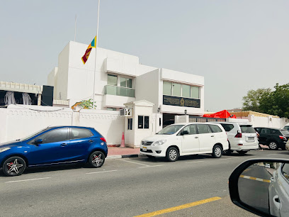 القنصلية العامة لسريلانكا - عجمان - +971 4 355 2417