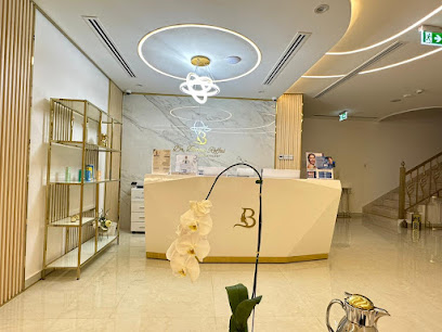 مركز الدكتور بتول الرفاعي الطبي - أبو ظبي - +971 4 388 6628