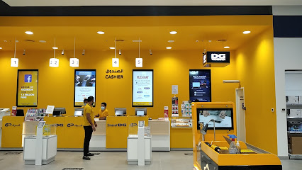 شرف دي جي عجمان سيتي سنتر - عجمان - +971 600 502034