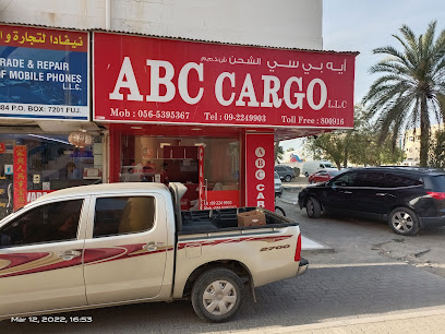 ABC Cargo & Courier، الفجيرة - عجمان - +971 9 224 9903