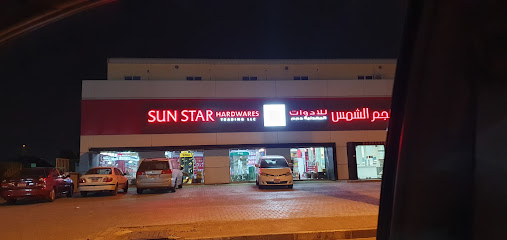 صن ستار لتجارة الأجهزة ذ - دبي - +971 55 961 0253