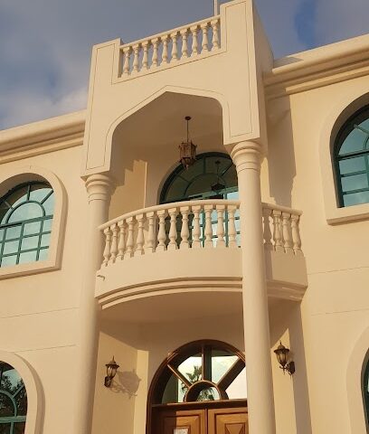 قنصلية أوكرانيا في دبي - عجمان - +971 4 385 7668