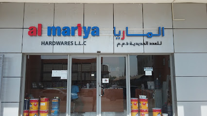 المارية للأجهزة ش - عجمان - +971 2 557 5243