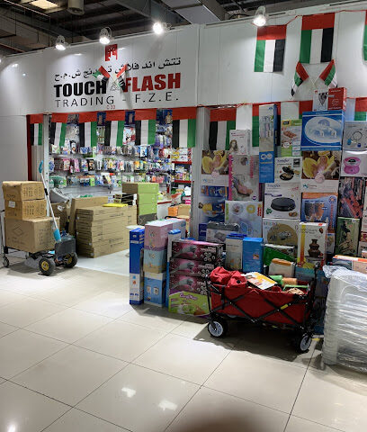 اللمس والفلاش - عجمان - +971 56 477 2947