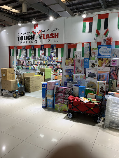 اللمس والفلاش - United Arab Emirates|Ajman|c33 ajman|china mall