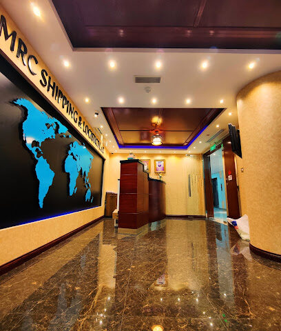 ام ار سي للشحن والخدمات اللوجستية ذ - عجمان - +971 4 408 2999
