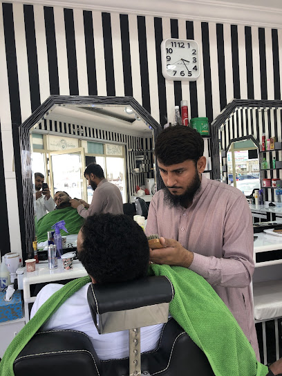 صالون الاصالة للحلاقة - United Arab Emirates|Ajman|Unnamed Road|9GW7+C67
