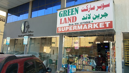 سوبر ماركت جرين لاند - الحميدية - دبي - +971 6 779 0907