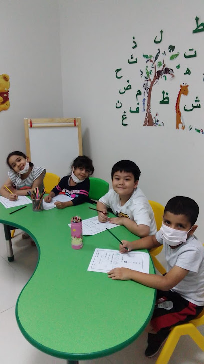 مركز ميم لتعليم وتطوير مهارات اللغة العربية مركز ميم لتعليم وتنمية مهارات اللغة العربية والإنجليزية - United Arab Emirates|Abu Dhabi|Airport Road MASHWI YAED BAYAT MASHWI AL QUBAISI BUILDING SAME BUILDING OF NATIONAL BANK OF KUWAIT 4th floor 402