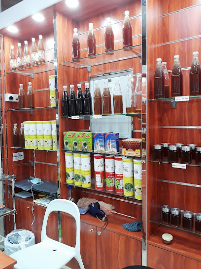 أكبر لتجارة العسل والأعشاب - United Arab Emirates|Al Sharq - Al Musalla - Sharjah|55 S124