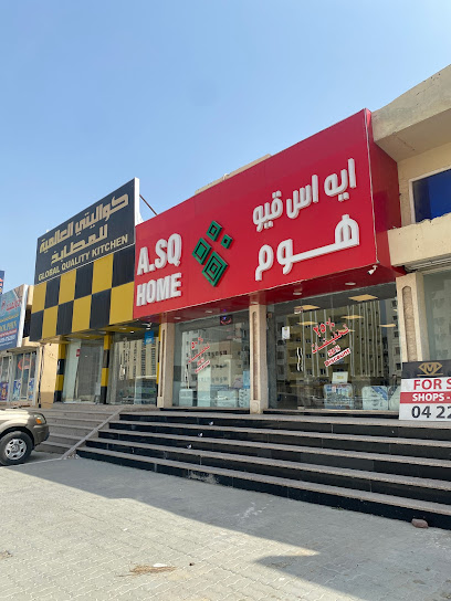 A.SQ الرئيسية - United Arab Emirates|Qidfiʻ - Fujairah|Qidfa St