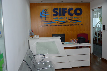 الشمالي لخدمات الشحن الدولية ذ - عجمان - +971 4 295 6337