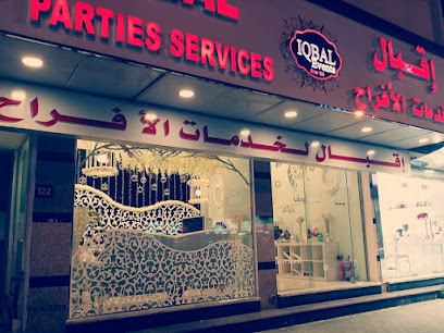 اقبال لخدمات الافراح IQBAL - عجمان - +971 6 566 0672