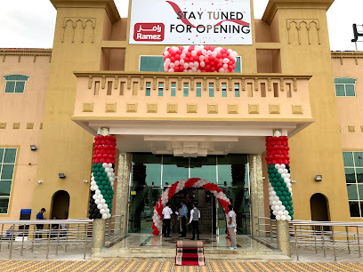 بالونات بلس - عجمان - +971 50 305 5665