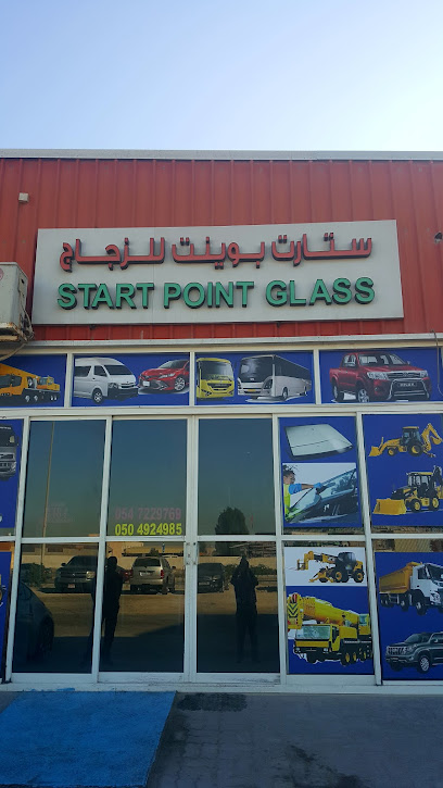 بداية نقطة الزجاج - United Arab Emirates|Musaffah - M-32/2 - Abu Dhabi|15th St|9G56+GVG