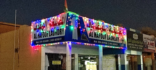 لوند الهفوف - عجمان - +971 50 203 4506