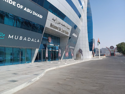 فندق نادي الجزيرة - دبي - +971 2 691 2222