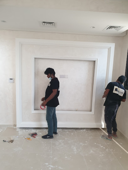 صيانة مباني الهليوم - United Arab Emirates|Al Salmah - Al Salamah 1 - Umm Al Quawain|14 Al Mias St|Al SalmahAl