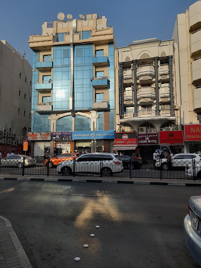 فندق ليمب ، طريق ديرة ، دبي - United Arab Emirates|Naif - Dubai|23 Al Musalla Rd