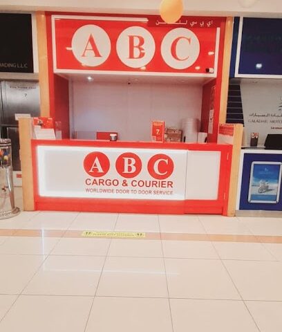 ABC Cargo & Courier- قرية اللولو محيصنة - عجمان - +971 54 252 0414
