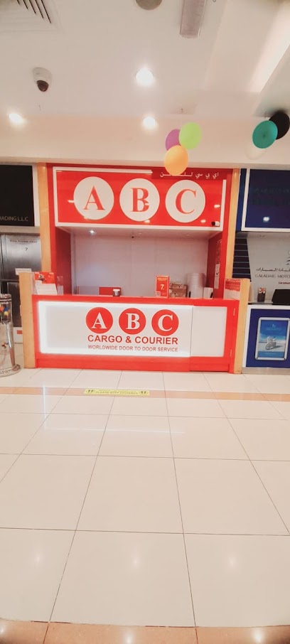 ABC Cargo & Courier- قرية اللولو محيصنة - United Arab Emirates|Dubai|Dubai 33 Street (Muhaisnah 4 28 Lulu Village Center