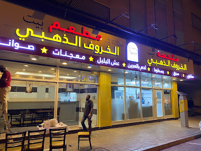 براندي - دبي - +971 52 420 4693