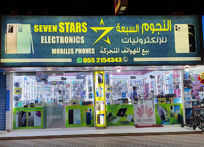 الضادنا - عجمان -