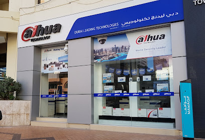 دبي للتقنيات الرائدة ، صالة عرض أبوظبي - عجمان - +971 2 626 1993