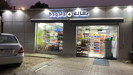 بقالة سلمى حمد - دبي - +971 3 784 6719