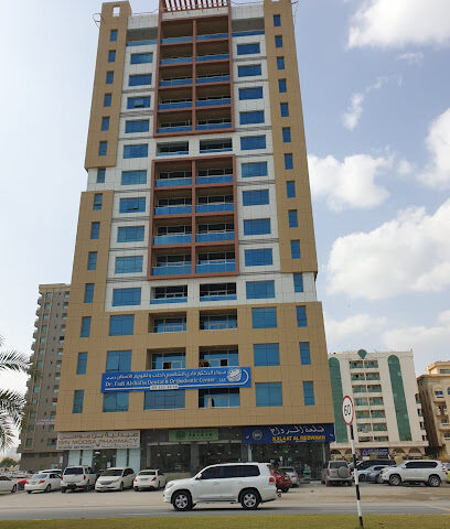 مركز الدكتور فادي الشافعي لطب وتقويم الأسنان ش.ذ. - أبو ظبي - +971 9 222 3036