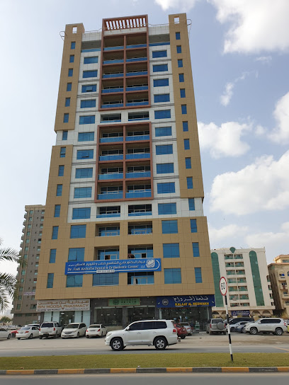 مركز الدكتور فادي الشافعي لطب وتقويم الأسنان ش.ذ. - United Arab Emirates|Al Faseel - Fujairah|DR.FADI ALSHAFIE DENTAL & ORTHODONTIC CENTER LLC