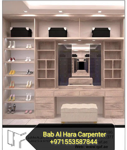 نجار باب الحارة منجره باب الحاره - عجمان - +971 55 358 7844
