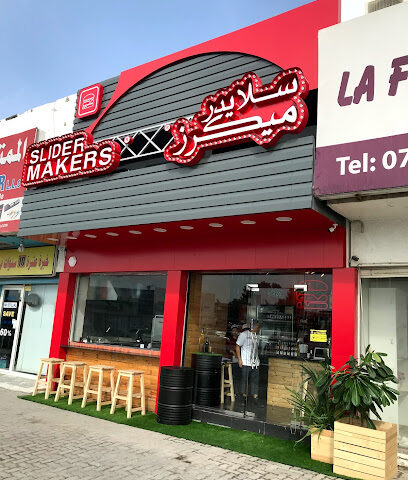 صناع سلايدر ميكرز - عجمان - +971 7 222 2274