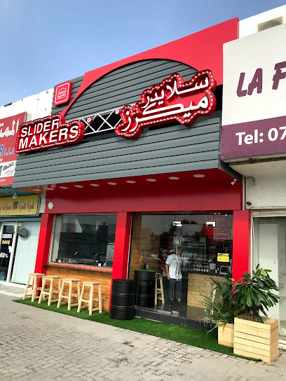 صناع سلايدر ميكرز - United Arab Emirates|Al Sall - Ras al Khaimah|Al Muntasir Rd