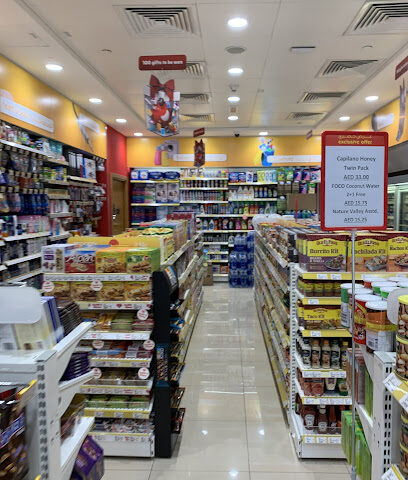 تكبير | 6534 - أبو ظبي - +971 4 276 6784