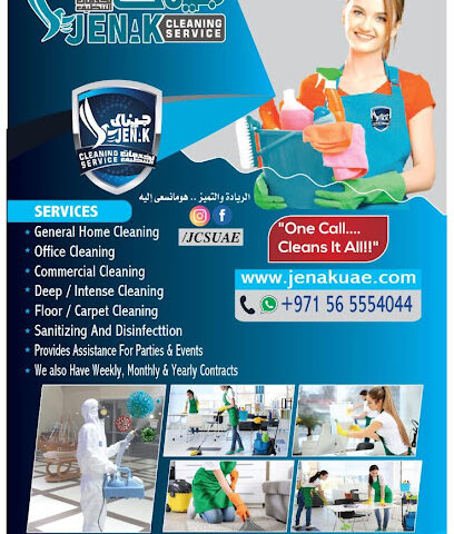 جيناك لخدمات التنظيف / jenak Cleaning services - دبي - +971 56 555 4044