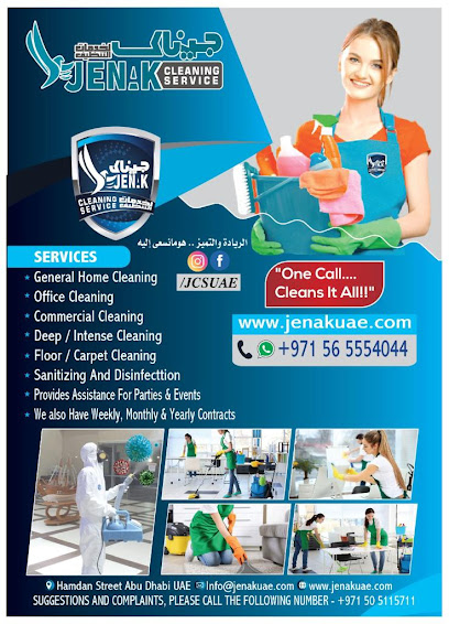 جيناك لخدمات التنظيف / jenak Cleaning services - United Arab Emirates|Al Danah - Zone 1 - Abu Dhabi
