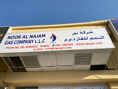 شركة إن جي سي للغاز ذ م م دبي ، عجمان الإمارات العربية المتحدة - دبي - +971 52 493 2254