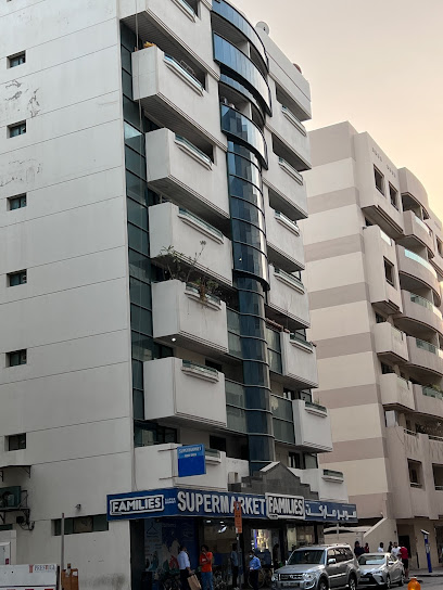 مبنى سوبر ماركت العائلات - United Arab Emirates|Al Mankhool - Dubai|26 شارع -١٧- ب