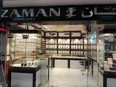 مجوهرات زمان - دبي - +971 6 741 4738