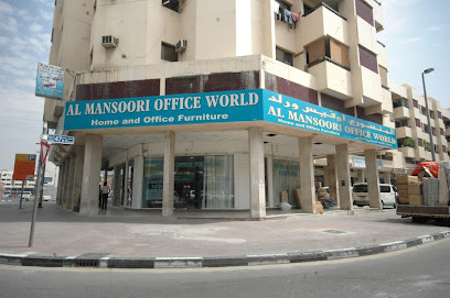 عالم مكتب المنصوري ذ - العين - +971 4 334 2288