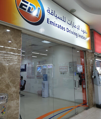 فرع شركة الإمارات لتعليم قيادة السيارات - عجمان - +971 4 263 1100