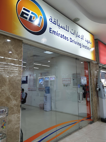 فرع شركة الإمارات لتعليم قيادة السيارات - United Arab Emirates|Al Quoz - Al Quoz Industrial Area 4 - Dubai|46HM+G24