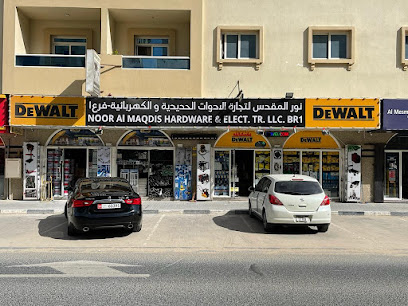 نور المقدس لتجارة الاجهزة الكهربائية والكهربائية - دبي - +971 6 535 8852
