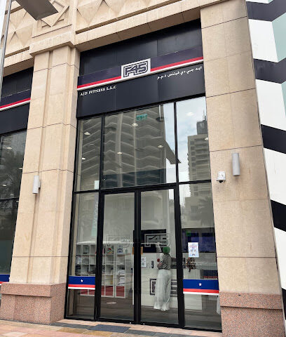 تدريب F45 وسط مدينة دبي - دبي - +971 55 267 2944