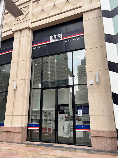 تدريب F45 وسط مدينة دبي - United Arab Emirates|Downtown Dubai - Dubai|29 Sheikh Mohammed bin Rashid Blvd